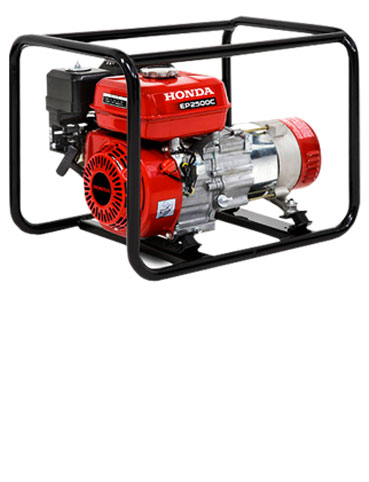 Grupo Gerador à gasolina EP 2500C